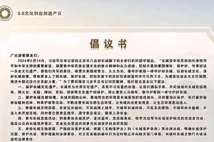 冠军相？湖人6-0晋级季中锦标赛决赛 场均净胜20.2分联盟第一！